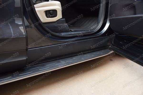 , ,  Land Rover /   Discovery 5 ###CURR_CATEGORY_MODEL_YEAR### / 5 / autotuning999.ru