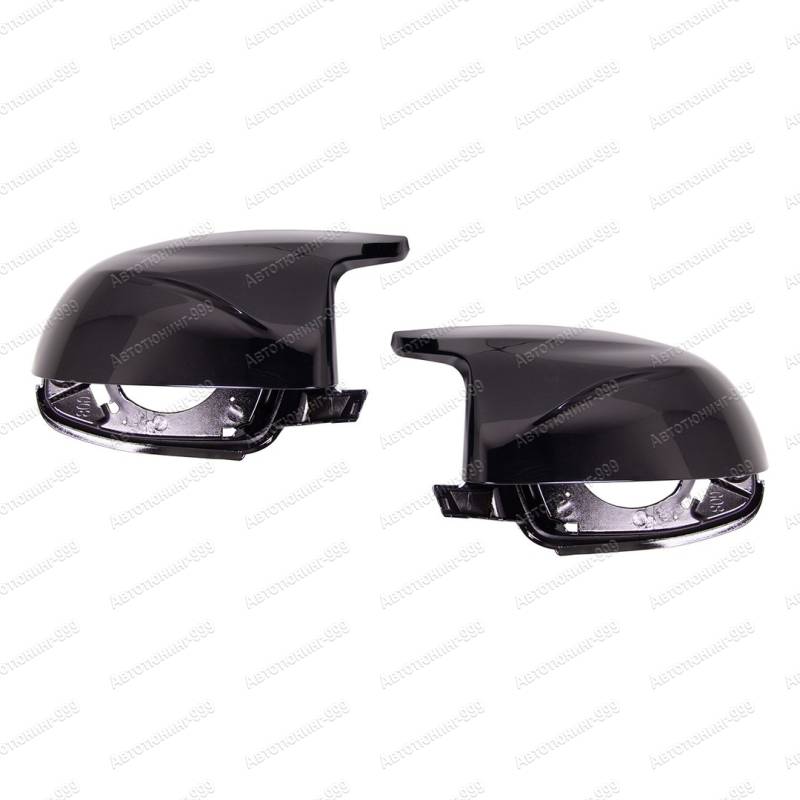   M  BMW X6 (G 06)  (1)  -999