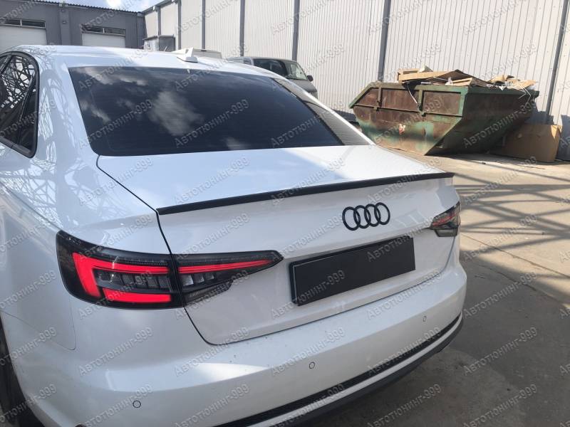  Audi A 4 (B 9)  (9)  -999