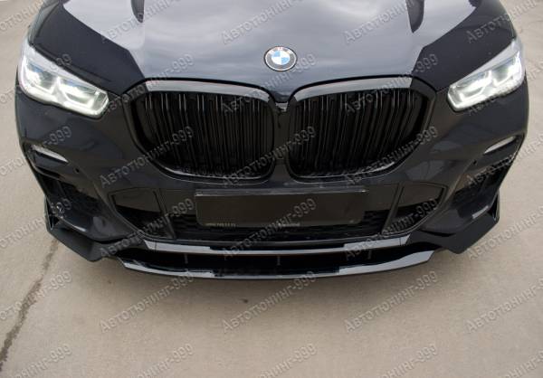  BMW /  5 2018 / 21 / autotuning999.ru