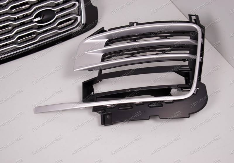   Autobiography    Range Rover 2017-.  (4)  -999