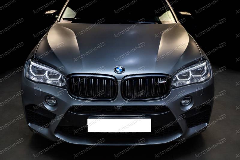   X5M  BMW X5 (F 15) (5)  -999