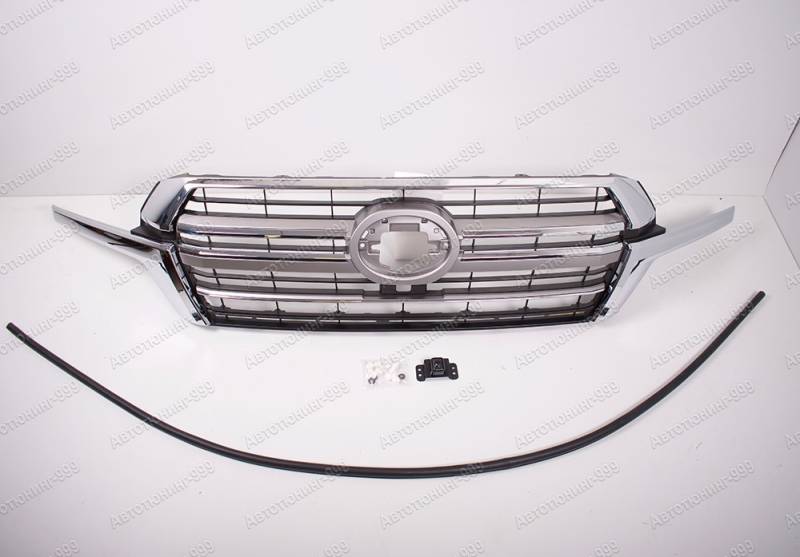  Executive Lounge Toyota Land Cruiser 200 () (2)  -999