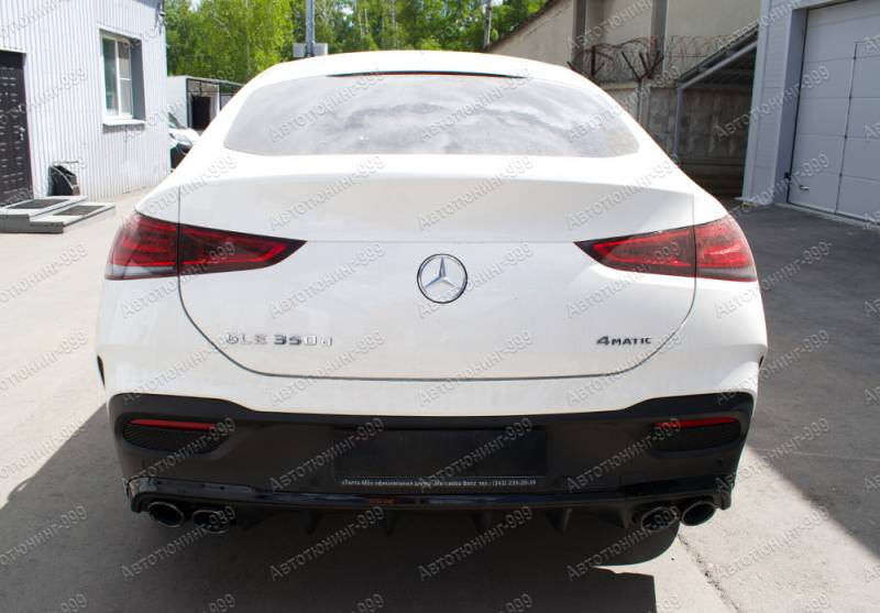    53 AMG  Mercedes GLE Coupe (C 167)  (13)  -999