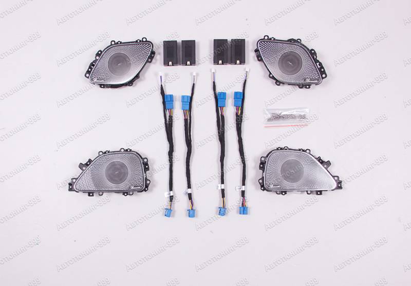      Mercedes GLS (X 167) (2)  -999