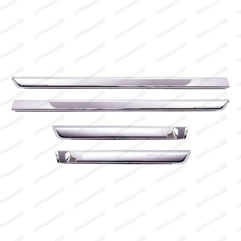  Toyota Land Cruiser 200 (2016) (1)  -999