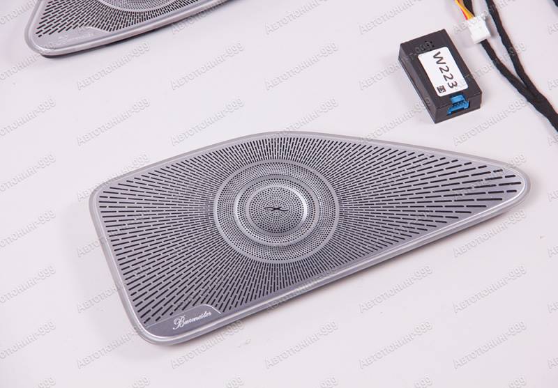  Burmester  Mercedes S-klass (W 223)  . (4)  -999