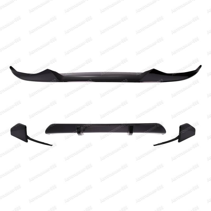   M Performance  BMW X5 (F 15)  (1)  -999