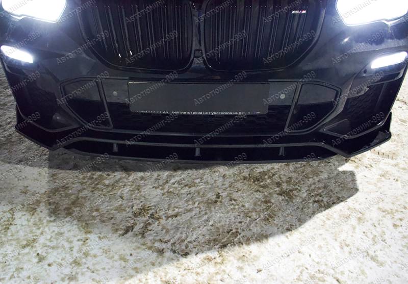    M-Sport  BMW X5 (G 05) (10)  -999