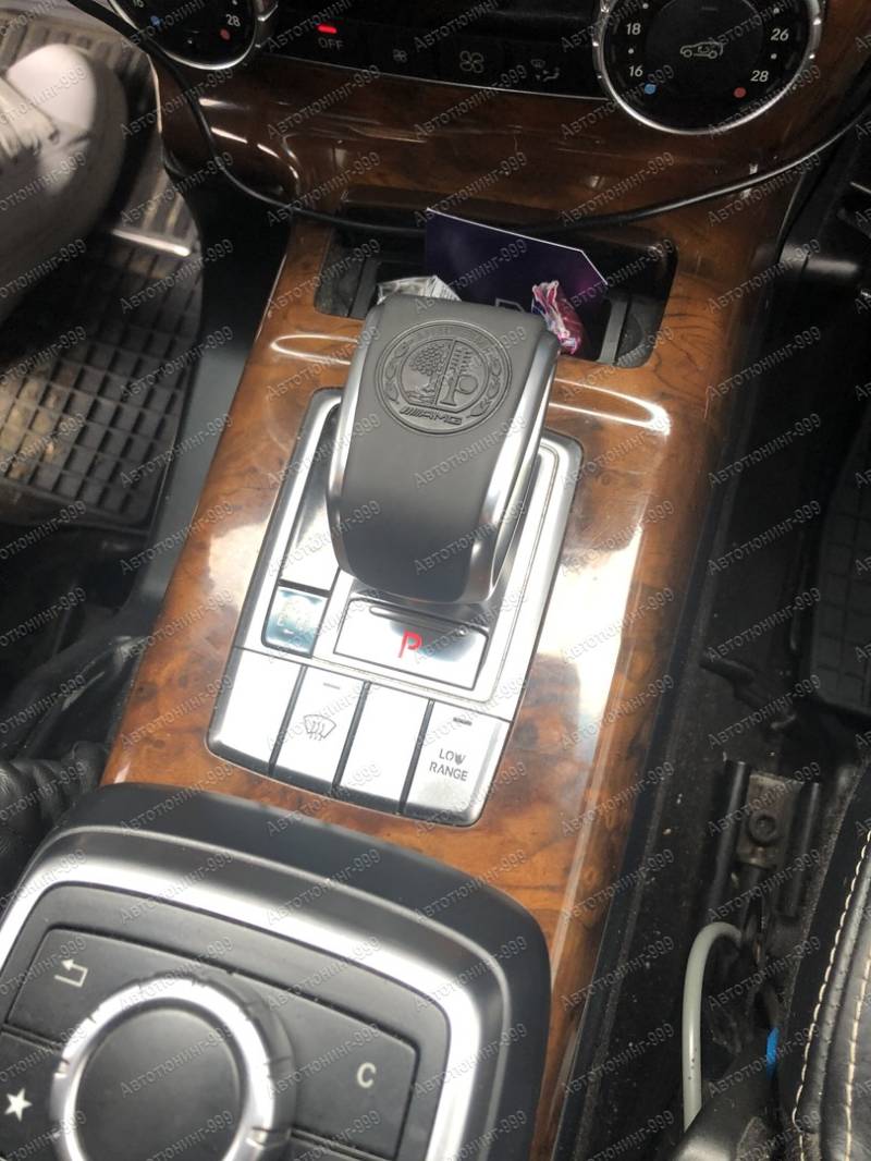  AMG   Mercedes G-klass (W 463) (8)  -999