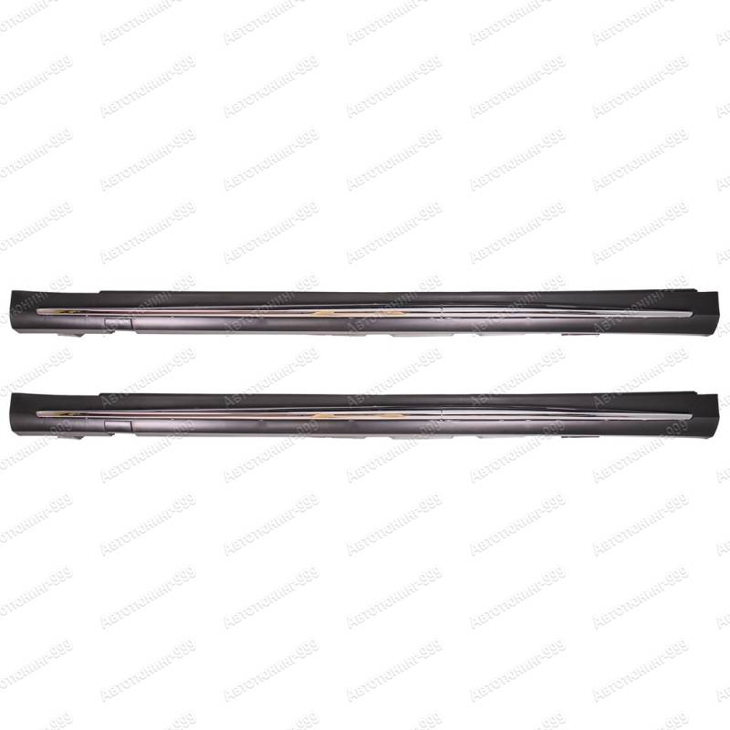  65 AMG  Mercedes S-klass (W 222) (1)  -999