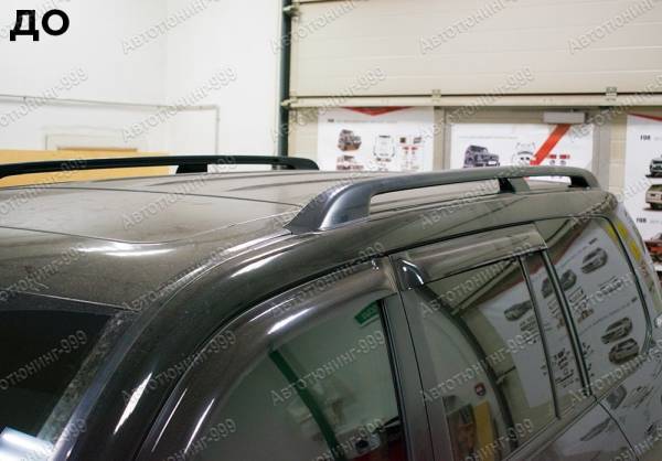    Toyota /  Land Cruiser 200 2016 / 5 / autotuning999.ru