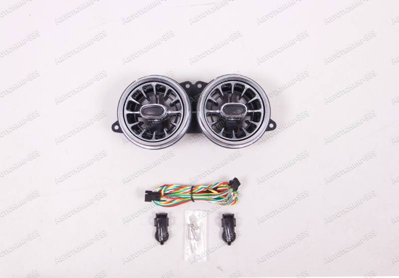     Mercedes S-klass (W 222)  2017-. (2)  -999