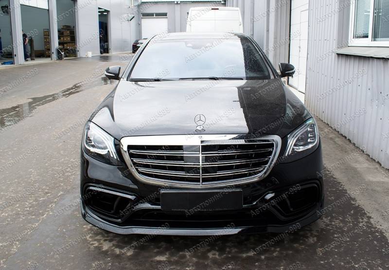  Br 700  Mercedes S-klass (W 222) 2017- (8)  -999