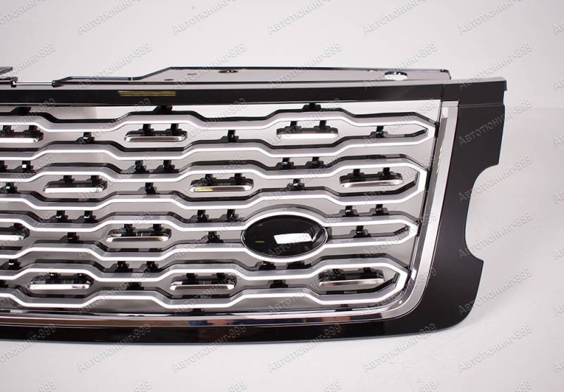   Autobiography  Range Rover 2017-.  (4)  -999