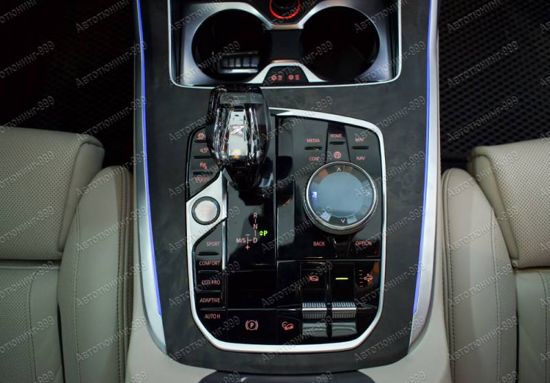  Crystal X  BMW X7 (G 07) (9)  -999