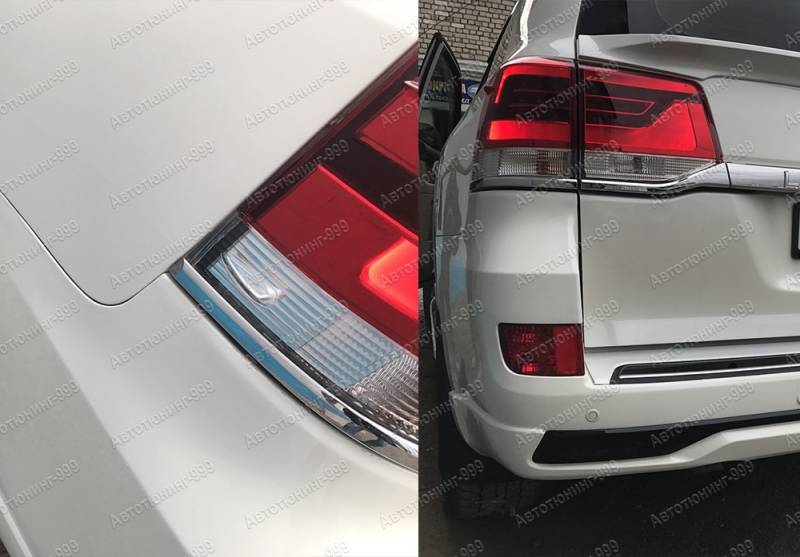  2016 Toyota Land Cruiser 200 (10)  -999