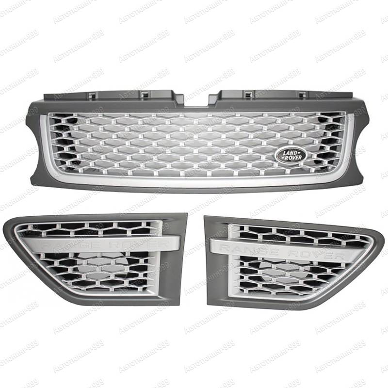  Autobiography (+) Range Rover Sport  1 (1)  -999