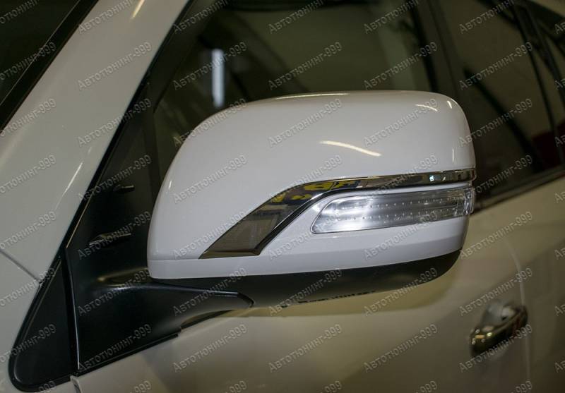     Toyota Land Cruiser 200 executive white (4)  -999