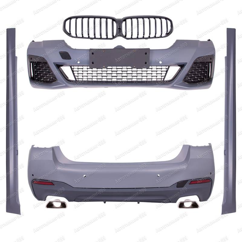  M  BMW 5 series (G 30)  (1)  -999