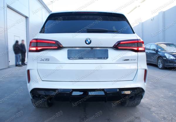  ,   BMW /  5 2018 / 5 / autotuning999.ru