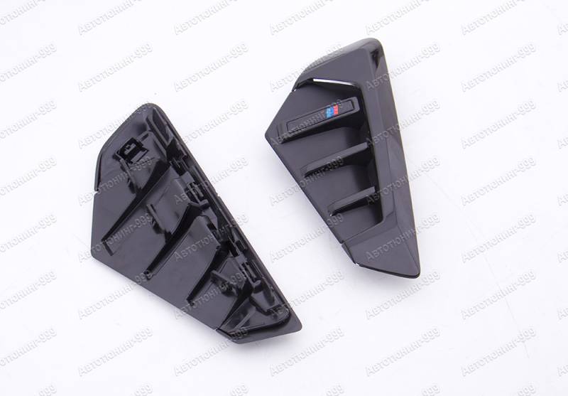    X5M BMW X5 (G 05)  (5)  -999