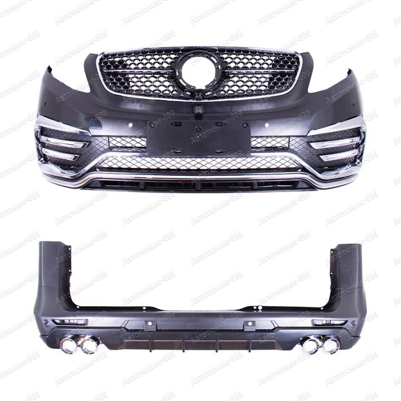  LUMA  Mercedes V-klass (W 447) (1)  -999