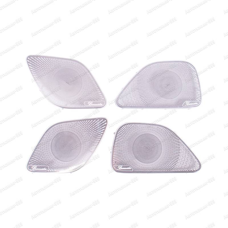    Mercedes GLE (V 167) (1)  -999