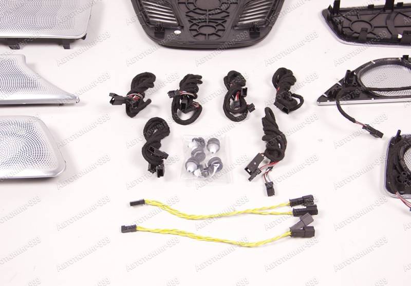   Bowers&Wilkins  BMW 5  G 30 (7)  -999