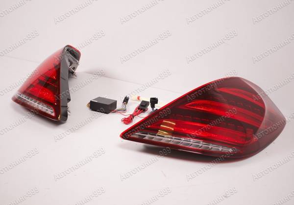 , ,  Mercedes-Benz / - Maybach S-klass (X 222) 2014 / 4 / autotuning999.ru