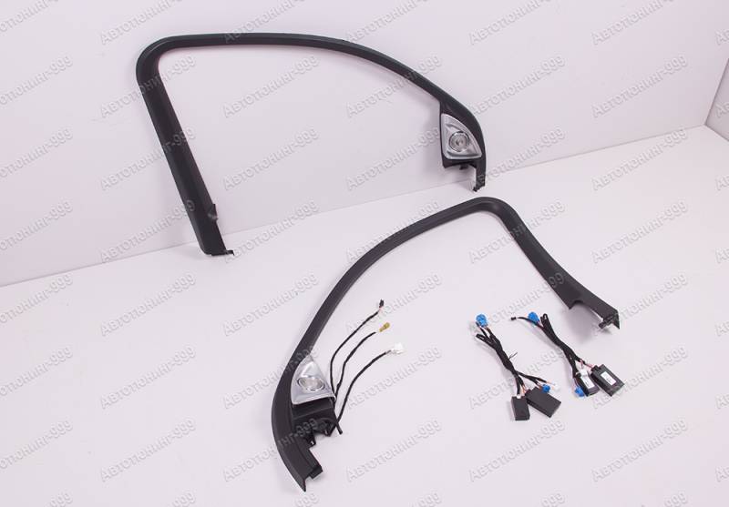  Burmester GLS (X 167) +   (2)  -999