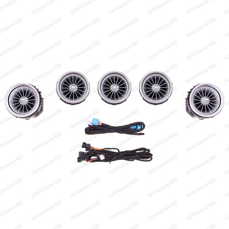    Aviator  Mercedes C-klass (W 205)  (1)  -999