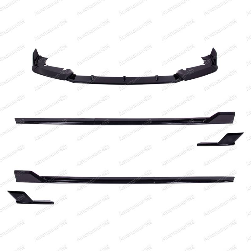  M-Sport  BMW X 5 (F 95)  (1)  -999