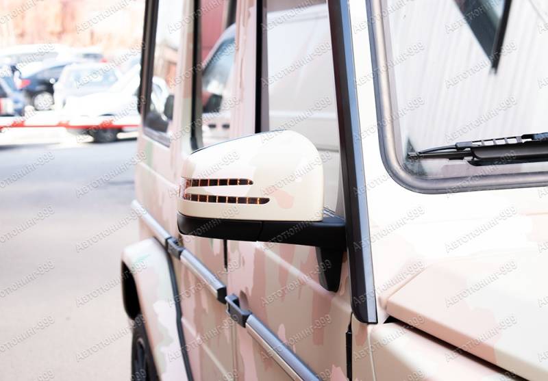  () Mercedes G-klass (W 463)  . (3)  -999