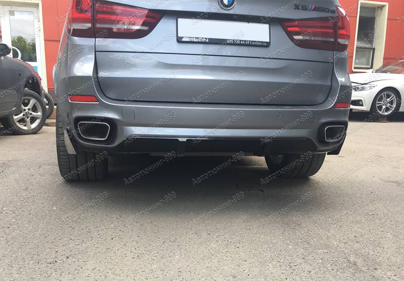   M Performance  BMW X5 (F 15)  (14)  -999