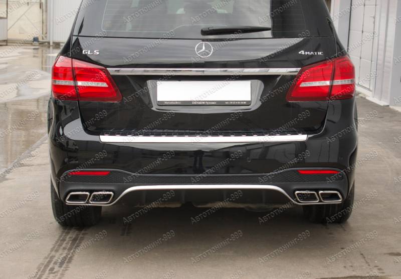  6.3 AMG  Mercedes GLS (X 166) (30)  -999