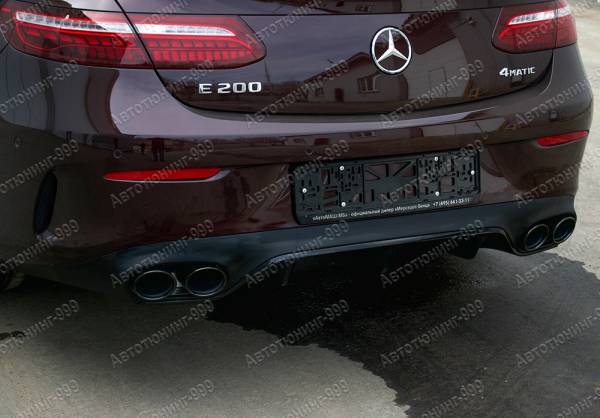  Mercedes-Benz / - E-klass (C238) Coupe 2020 / 11 / autotuning999.ru