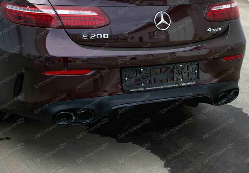    53 AMG  Mercedes E-klass (C 238)  (11)  -999