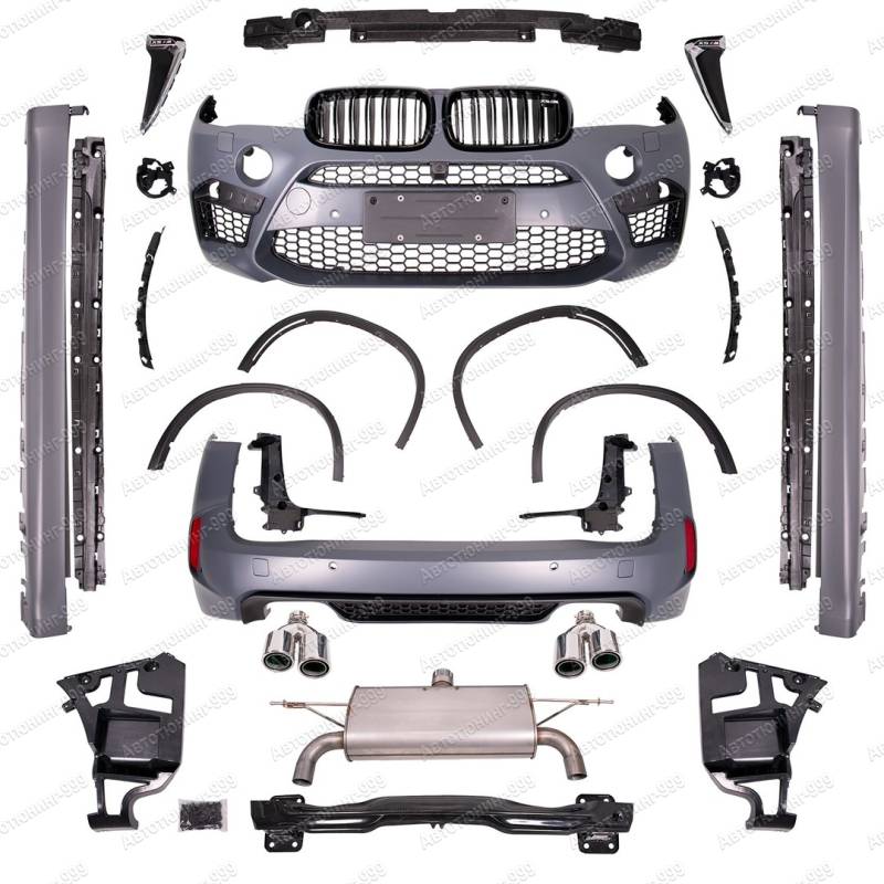  X5M (F 85)  BMW X5 (F 15) (1)  -999