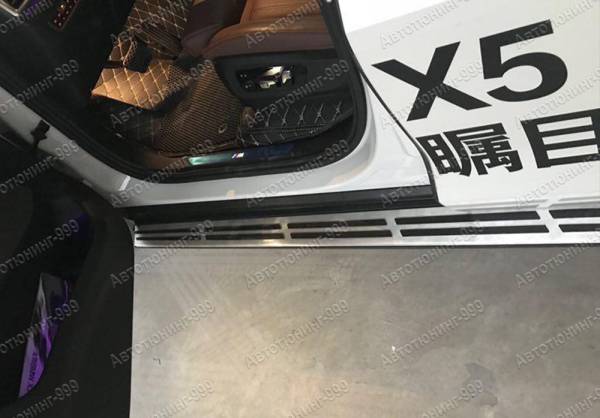 , ,  BMW /  5 2018 / 6 / autotuning999.ru