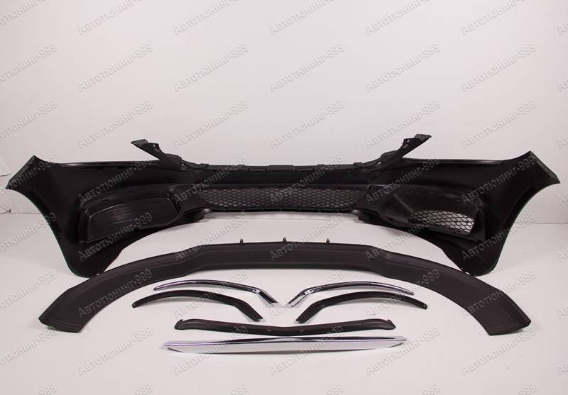  Br 900  Mercedes S-klass (W 222) 2017- (4)  -999