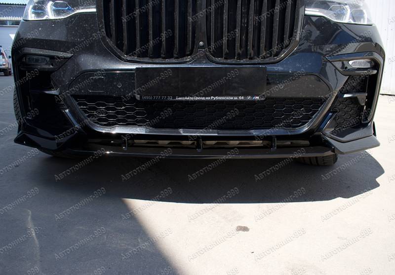    Sport  BMW X7 (G 07) (9)  -999