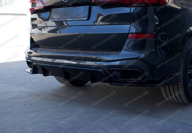   M-Sport  BMW X5 (G 05) (10)  -999