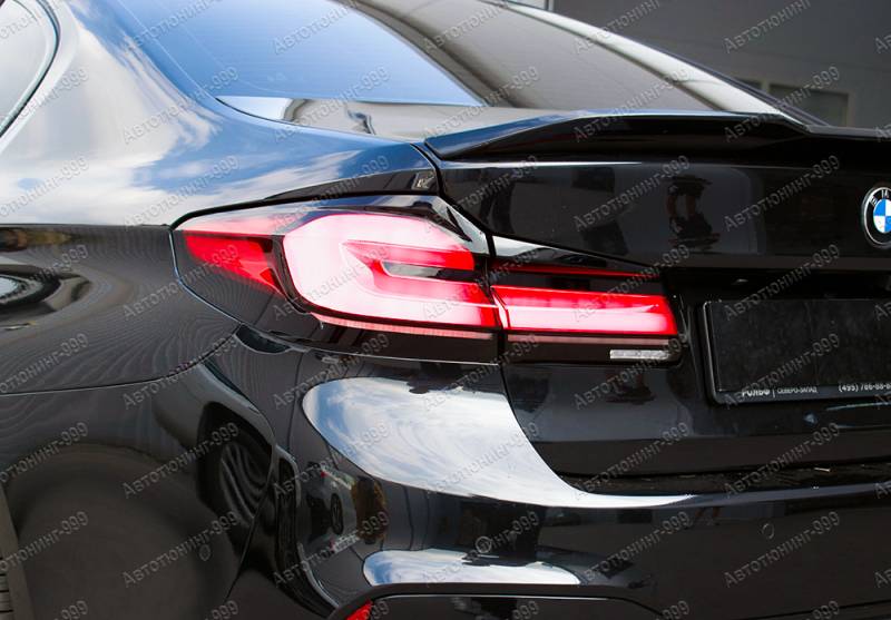   BMW 5 series (G 30)   (17)  -999