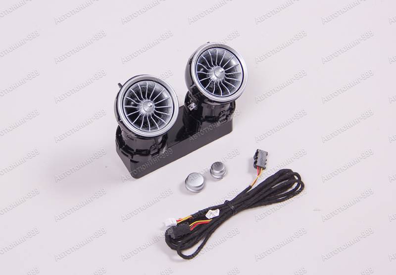    Aviator   Mercedes E-klass (W 213) (3)  -999