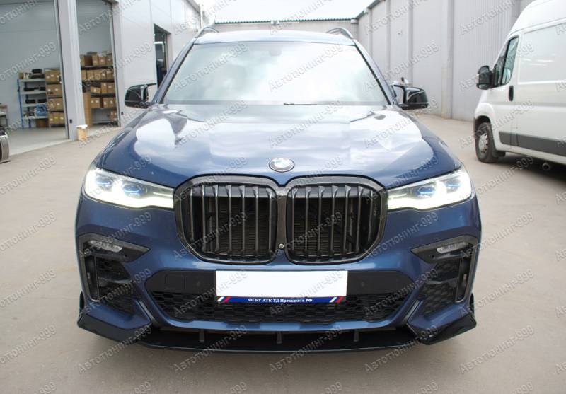 Sport  BMW X7 (G 07) (17)  -999