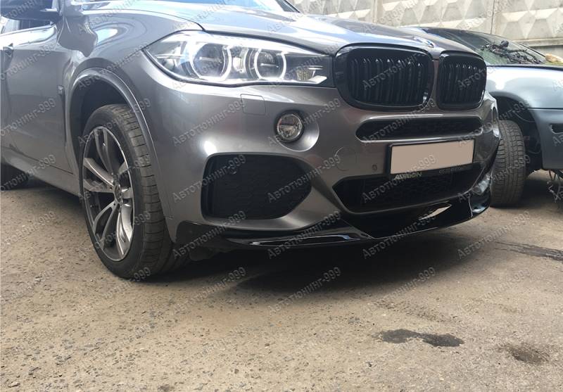   M Performance  BMW X5 (F 15)  (11)  -999