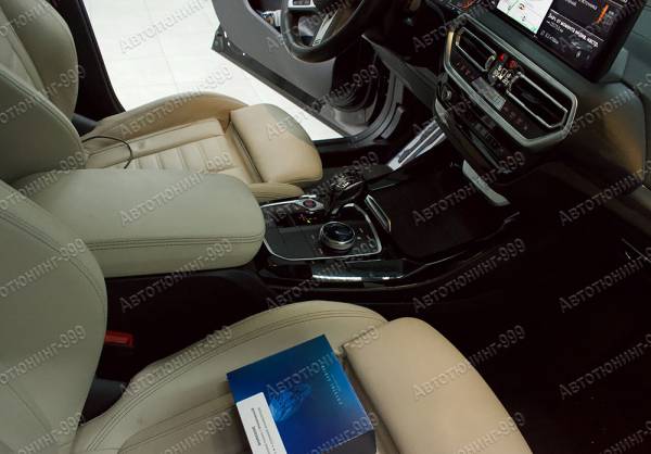  BMW /  X3 2017 / 6 / autotuning999.ru