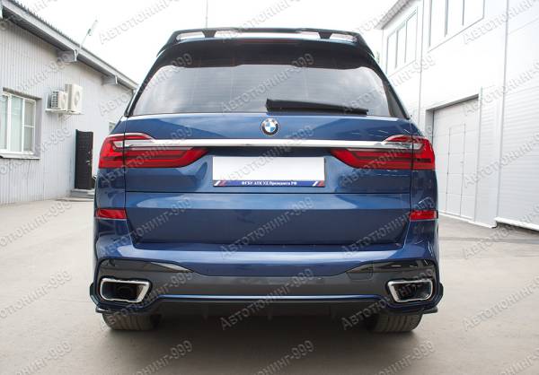  BMW /  X7 2019 / 25 / autotuning999.ru