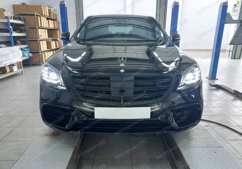  Magneti Marelli  Mercedes S-klass (W 222) (7)  -999